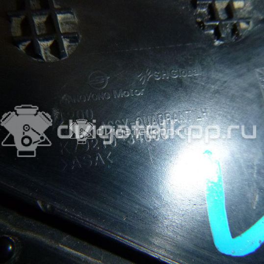 Фото Накладка переднего крыла левого  7921034000 для ssang yong Actyon New/Korando C