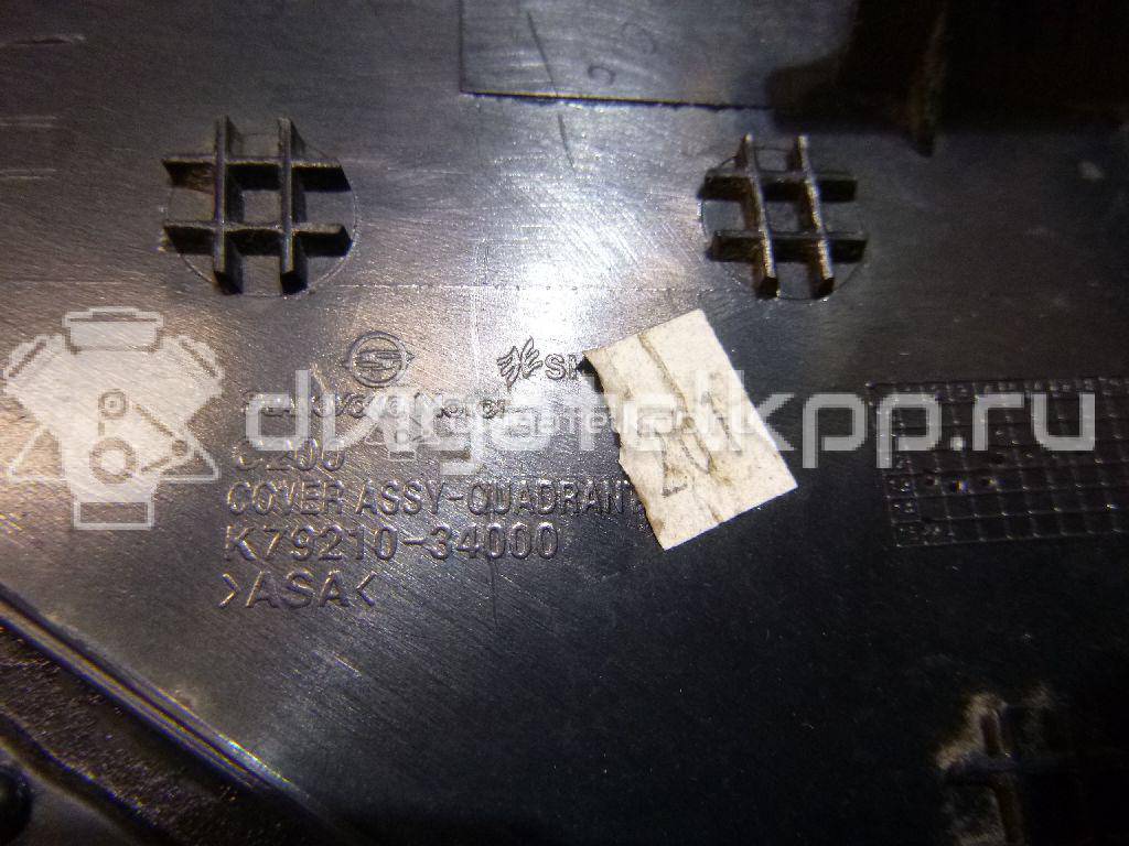 Фото Накладка переднего крыла левого  7921034000 для ssang yong Actyon New/Korando C {forloop.counter}}