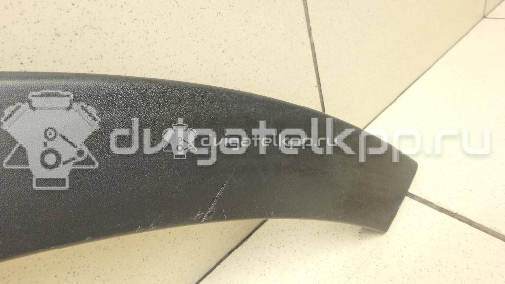 Фото Накладка переднего крыла правого  7952034000 для ssang yong Actyon New/Korando C {forloop.counter}}