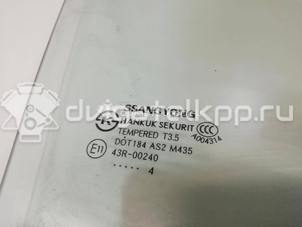Фото Стекло двери передней правой  7238634011 для ssang yong Actyon New/Korando C {forloop.counter}}