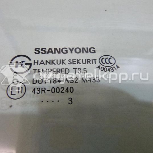 Фото Стекло двери передней правой  7238634011 для ssang yong Actyon New/Korando C