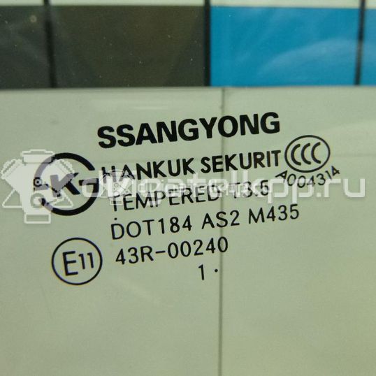Фото Стекло двери передней правой  7238634011 для ssang yong Actyon New/Korando C