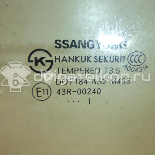Фото Стекло двери передней правой  7238634011 для ssang yong Actyon New/Korando C