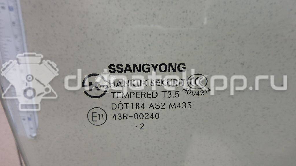 Фото Стекло двери передней правой  7238634011 для ssang yong Actyon New/Korando C {forloop.counter}}