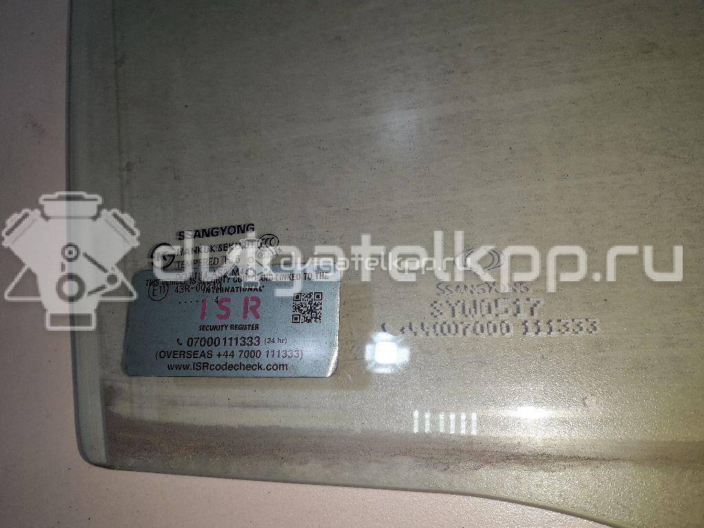Фото Стекло двери передней правой  7238634011 для ssang yong Actyon New/Korando C {forloop.counter}}