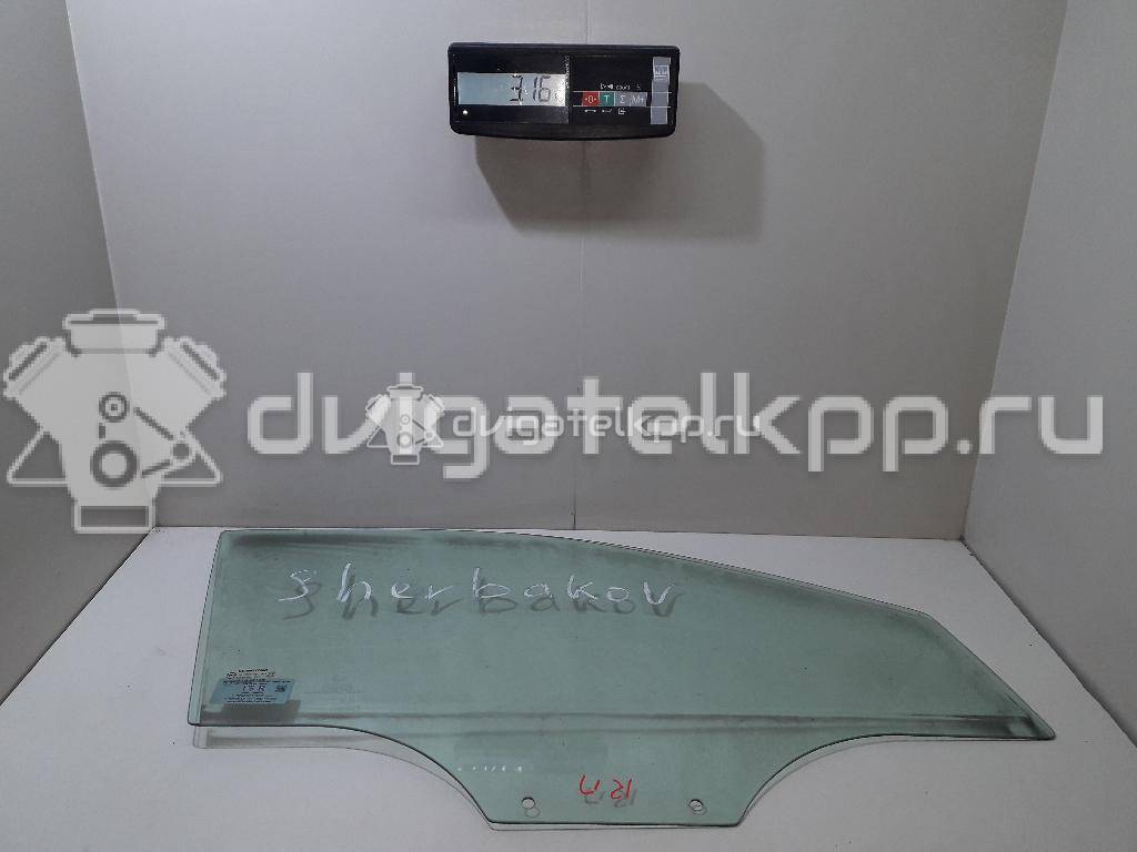 Фото Стекло двери передней правой  7238634011 для ssang yong Actyon New/Korando C {forloop.counter}}