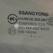 Фото Стекло двери задней левой  7337634011 для ssang yong Actyon New/Korando C {forloop.counter}}