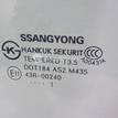 Фото Стекло двери задней левой  7337634011 для ssang yong Actyon New/Korando C {forloop.counter}}