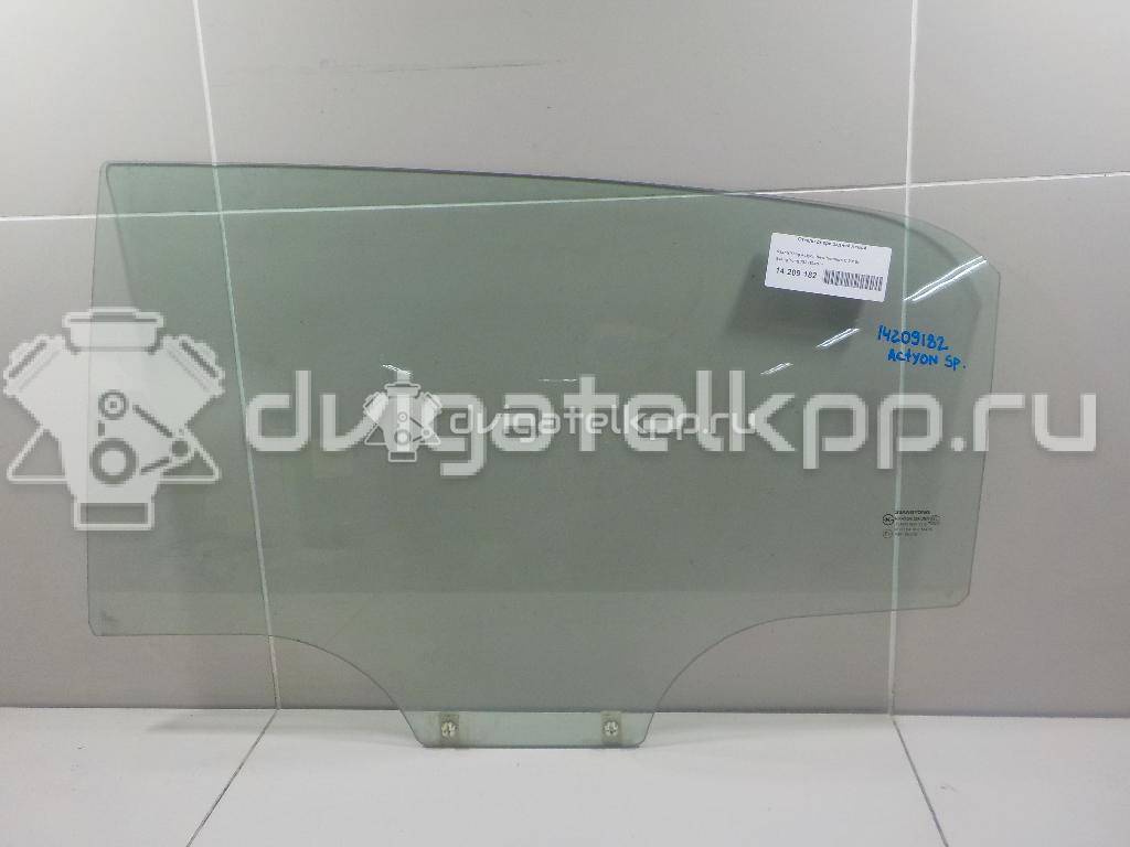 Фото Стекло двери задней левой  7337634011 для ssang yong Actyon New/Korando C {forloop.counter}}