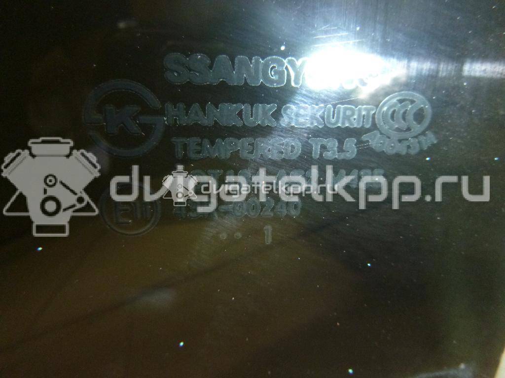 Фото Стекло двери задней левой  7337634011 для ssang yong Actyon New/Korando C {forloop.counter}}