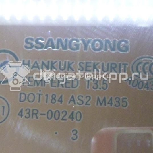 Фото Стекло двери задней правой  7338634021 для ssang yong Actyon New/Korando C