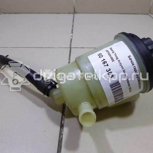 Фото Бачок гидроусилителя  4670034002 для ssang yong Actyon New/Korando C