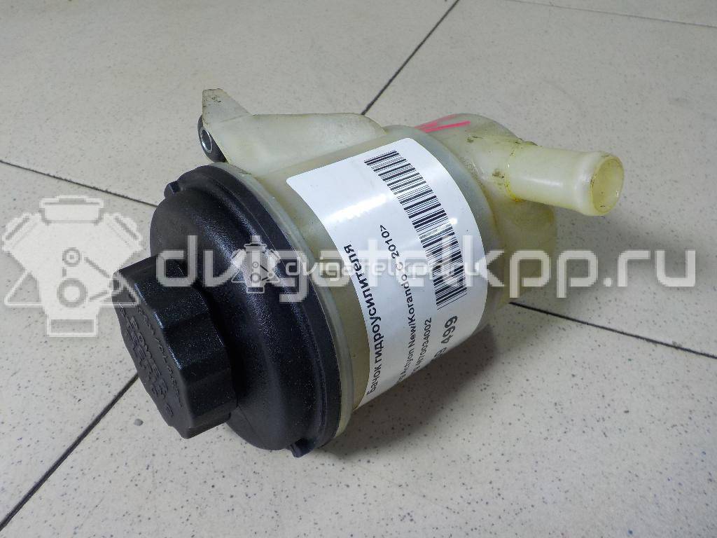 Фото Бачок гидроусилителя  4670034002 для ssang yong Actyon New/Korando C {forloop.counter}}