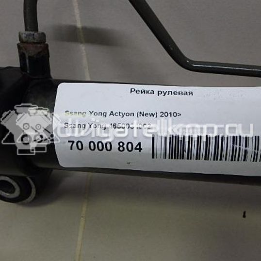 Фото Рейка рулевая  4650034003 для ssang yong Actyon New/Korando C