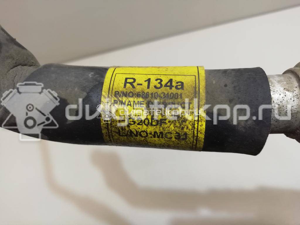 Фото Трубка кондиционера  6861034001 для ssang yong Actyon New/Korando C {forloop.counter}}