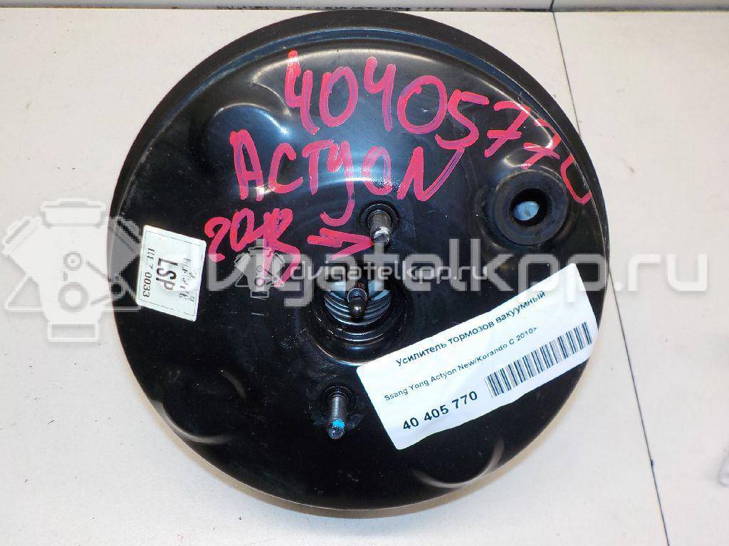Фото Усилитель тормозов вакуумный  4851034002 для ssang yong Actyon New/Korando C {forloop.counter}}