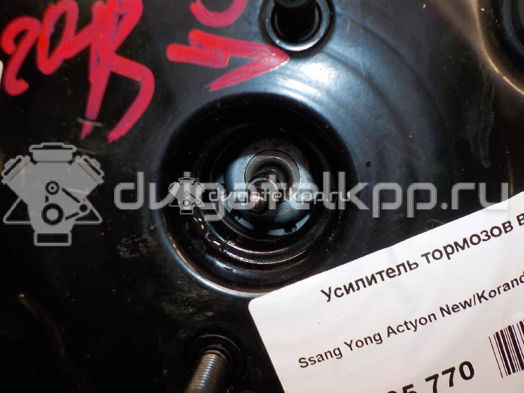 Фото Усилитель тормозов вакуумный  4851034002 для ssang yong Actyon New/Korando C {forloop.counter}}