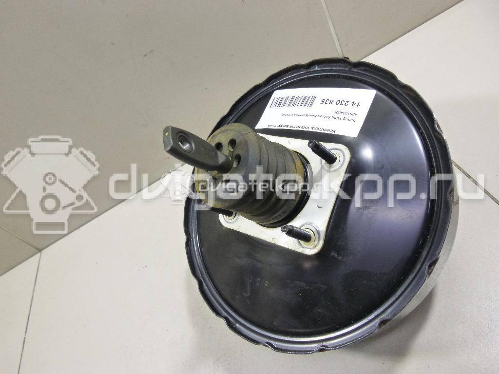 Фото Усилитель тормозов вакуумный  4851034002 для ssang yong Actyon New/Korando C {forloop.counter}}