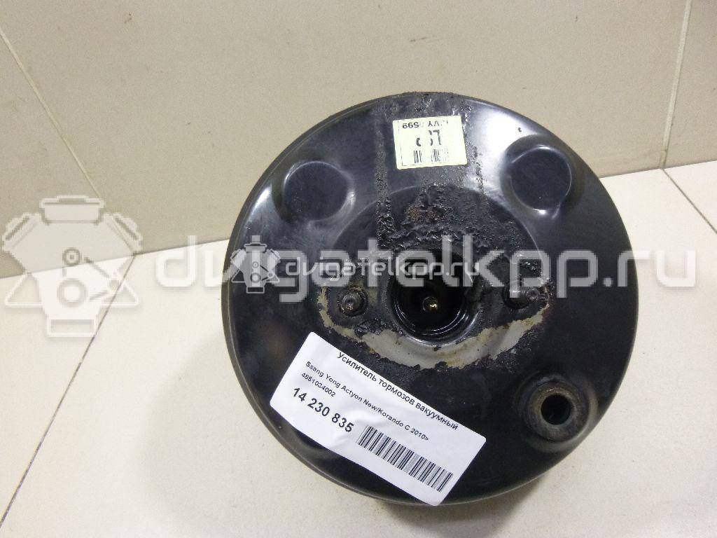 Фото Усилитель тормозов вакуумный  4851034002 для ssang yong Actyon New/Korando C {forloop.counter}}