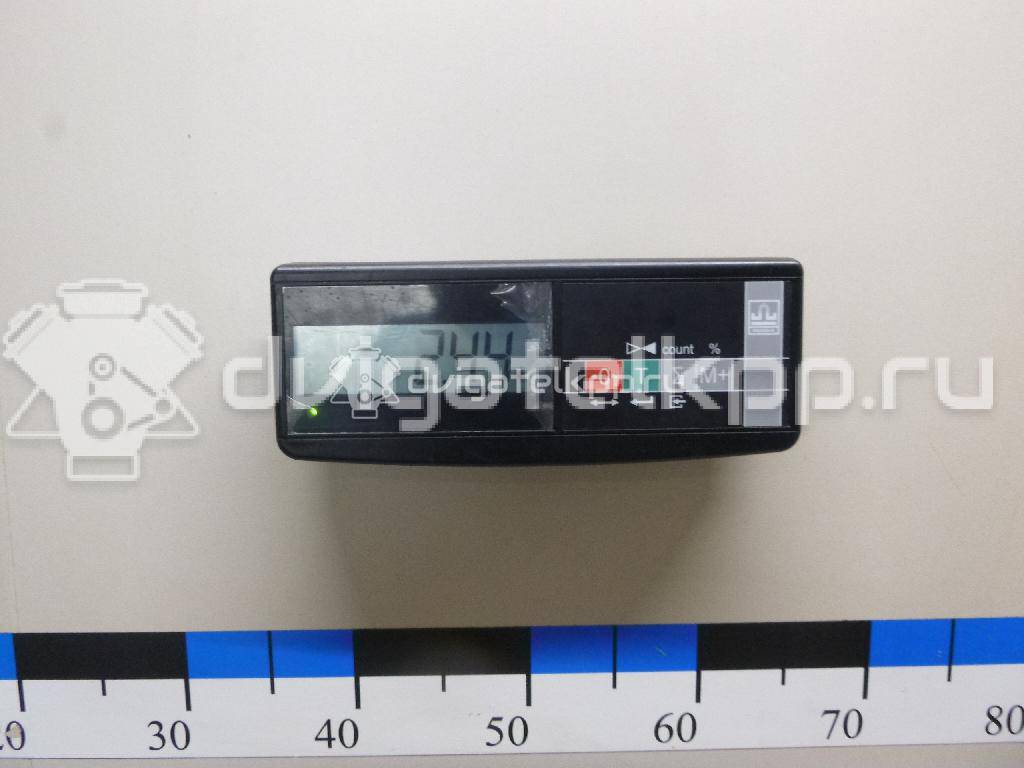 Фото Рычаг стояночного тормоза  4910034100LBA для ssang yong Actyon New/Korando C {forloop.counter}}