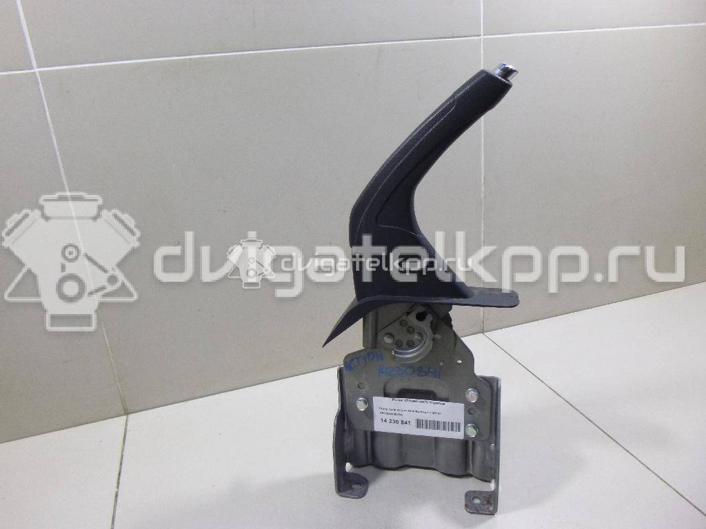 Фото Рычаг стояночного тормоза  4910034100LBA для ssang yong Actyon New/Korando C {forloop.counter}}