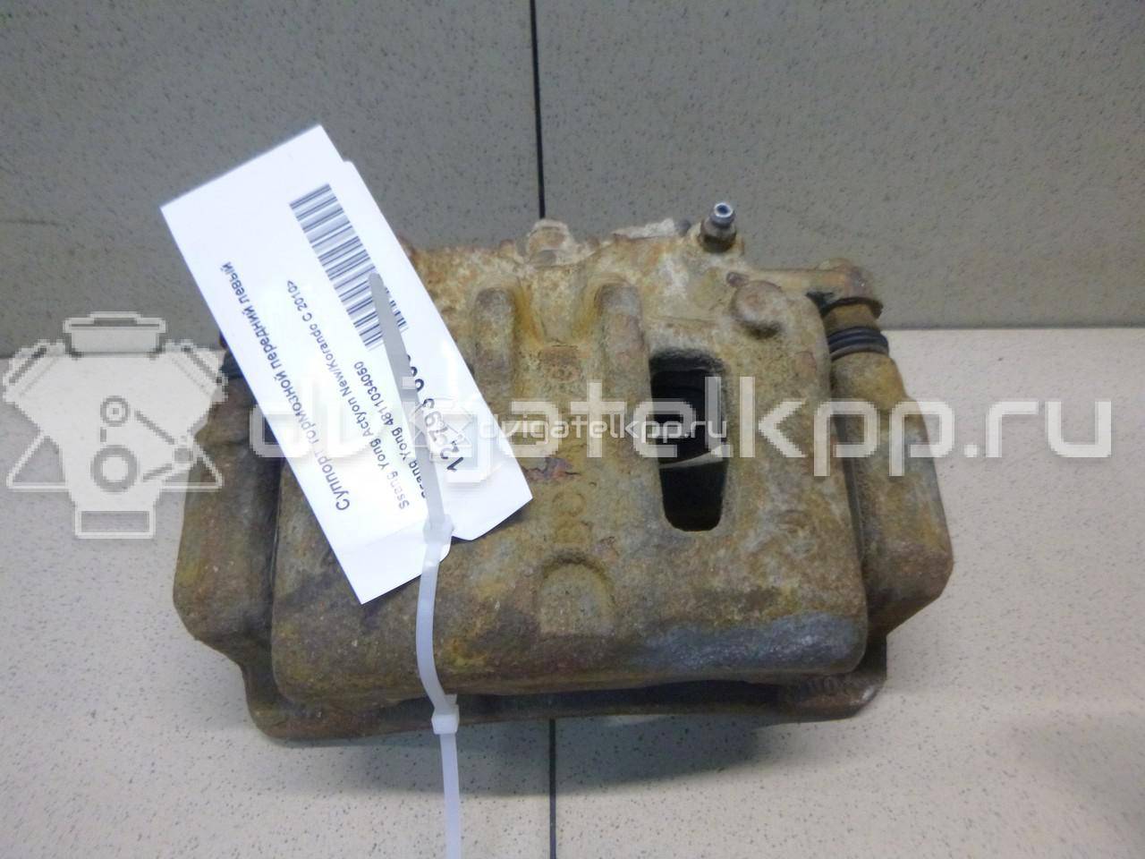 Фото Суппорт тормозной передний левый  4811034050 для ssang yong Actyon New/Korando C {forloop.counter}}