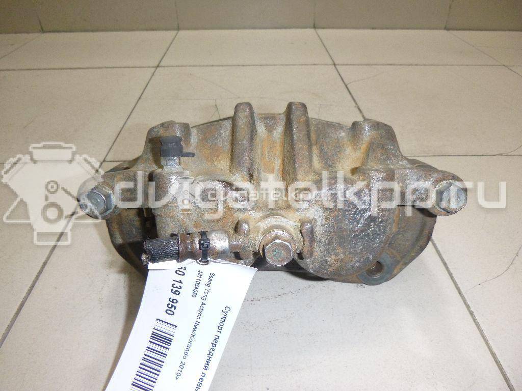 Фото Суппорт тормозной передний левый  4811034050 для ssang yong Actyon New/Korando C {forloop.counter}}