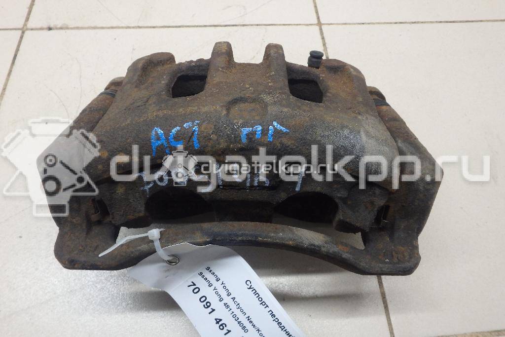 Фото Суппорт тормозной передний левый  4811034050 для ssang yong Actyon New/Korando C {forloop.counter}}