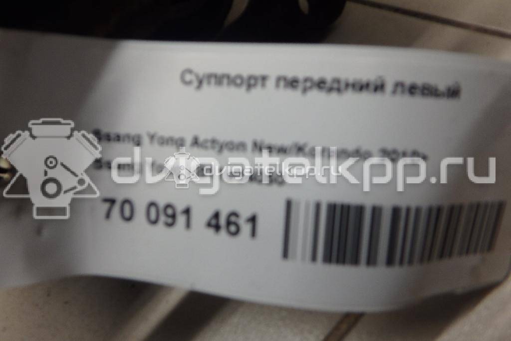 Фото Суппорт тормозной передний левый  4811034050 для ssang yong Actyon New/Korando C {forloop.counter}}