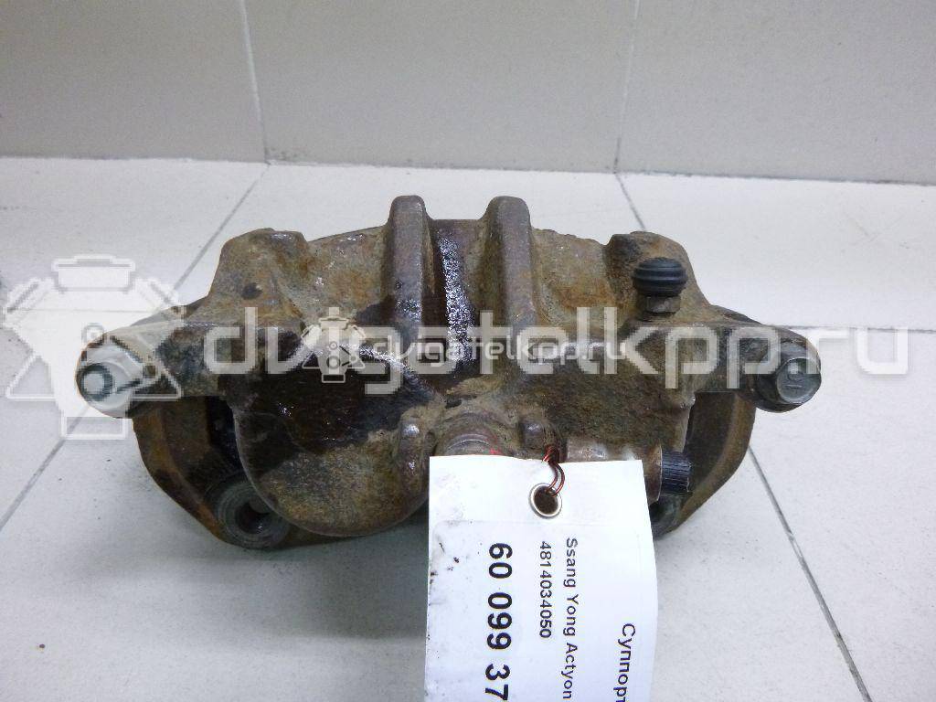 Фото Суппорт тормозной передний правый  4814034050 для ssang yong Actyon New/Korando C {forloop.counter}}