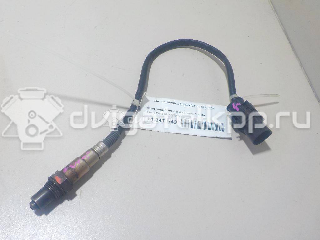 Фото Датчик кислородный/Lambdasonde  6715400017 для ssang yong Actyon New/Korando C {forloop.counter}}