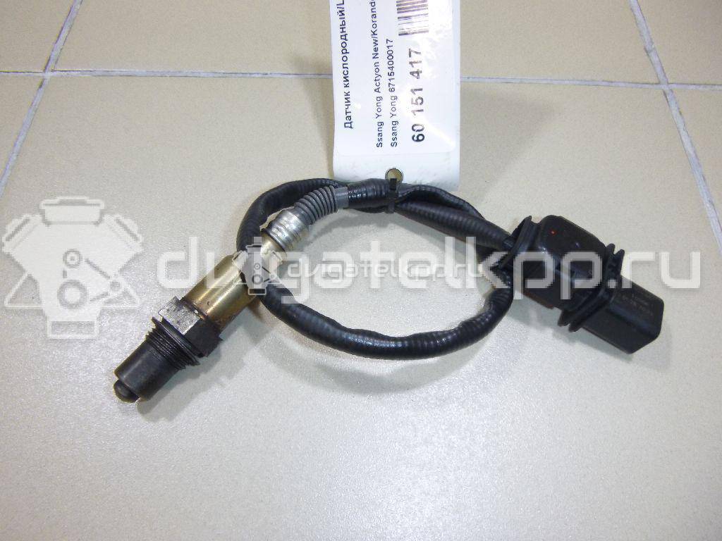 Фото Датчик кислородный/Lambdasonde  6715400017 для ssang yong Actyon New/Korando C {forloop.counter}}