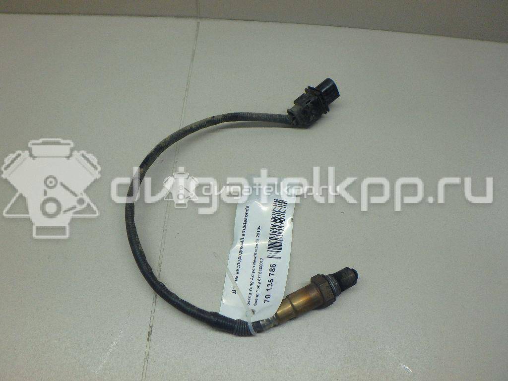 Фото Датчик кислородный/Lambdasonde  6715400017 для ssang yong Actyon New/Korando C {forloop.counter}}
