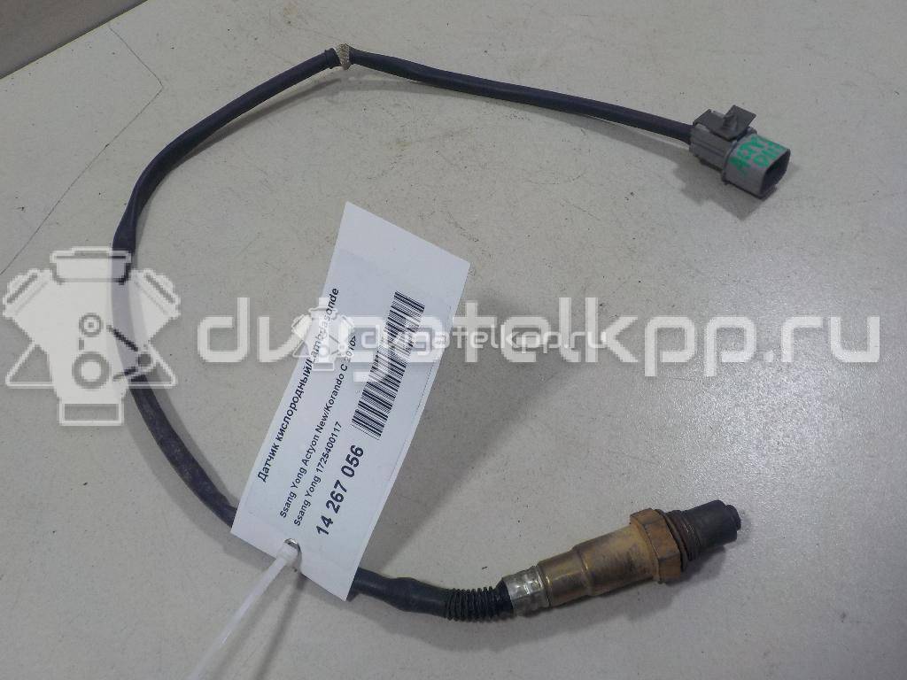 Фото Датчик кислородный/Lambdasonde  1725400117 для ssang yong Actyon New/Korando C {forloop.counter}}