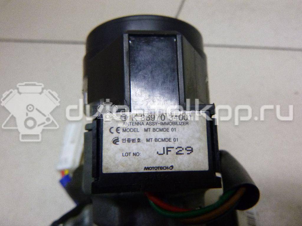 Фото Замок зажигания  7102034001 для ssang yong Actyon New/Korando C {forloop.counter}}