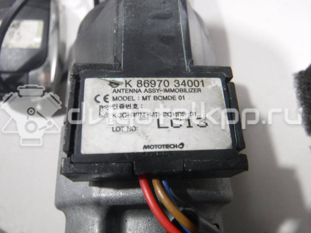 Фото Замок зажигания  7102034001 для ssang yong Actyon New/Korando C {forloop.counter}}