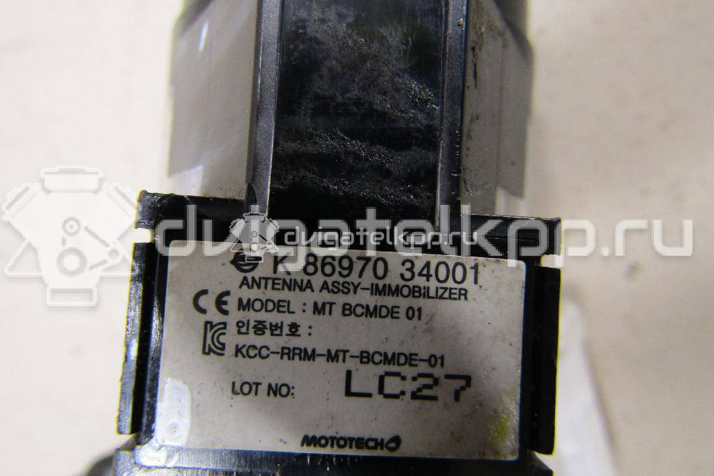 Фото Замок зажигания  7102034001 для ssang yong Actyon New/Korando C {forloop.counter}}