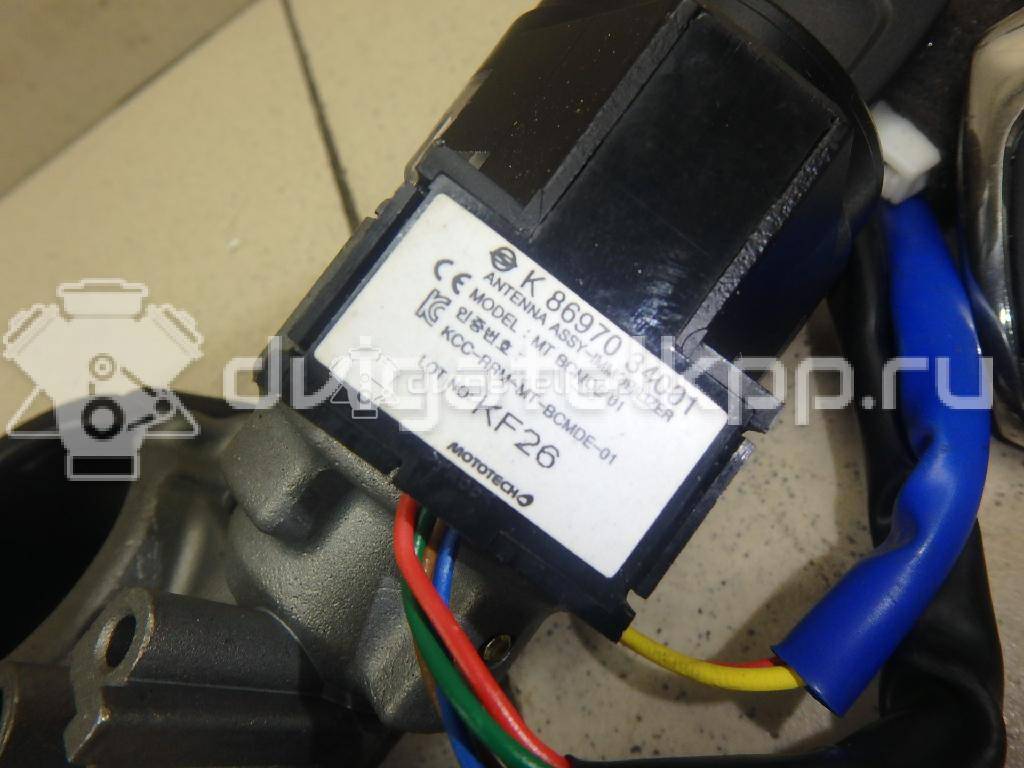 Фото Замок зажигания  7102034001 для ssang yong Actyon New/Korando C {forloop.counter}}