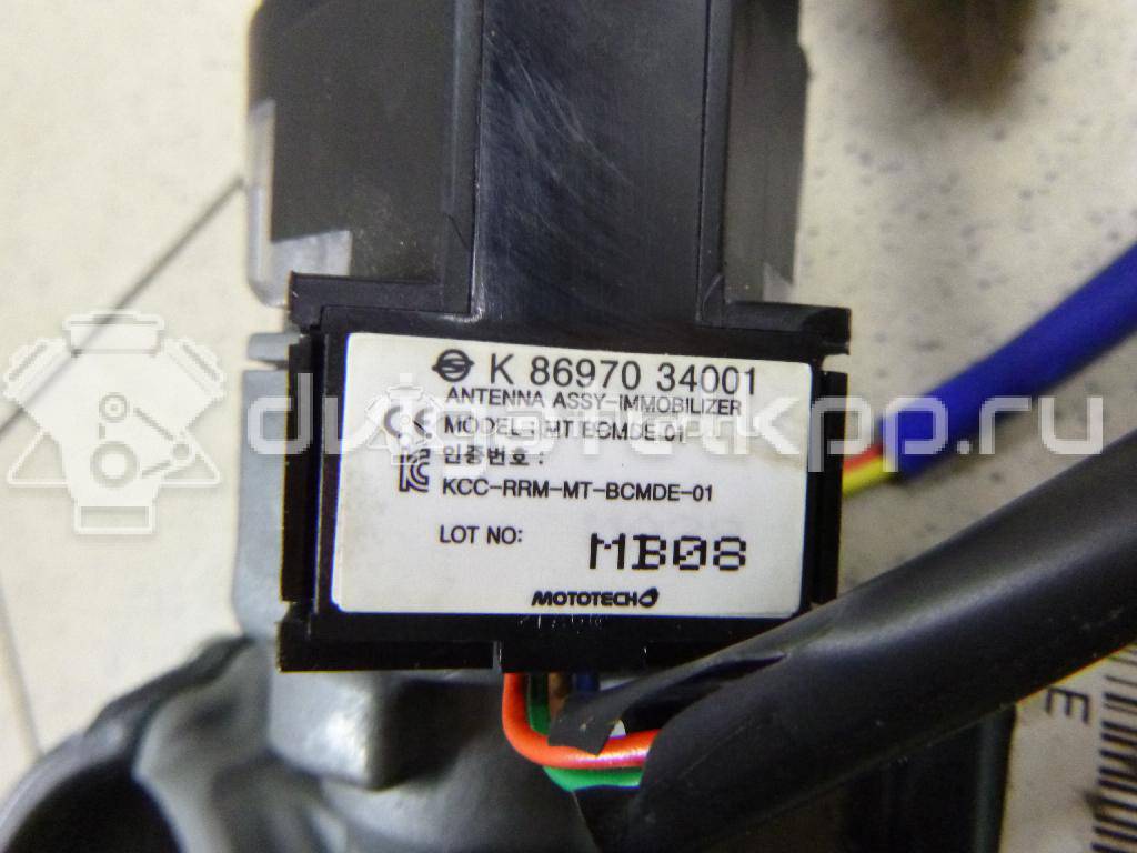 Фото Замок зажигания  7102034001 для ssang yong Actyon New/Korando C {forloop.counter}}