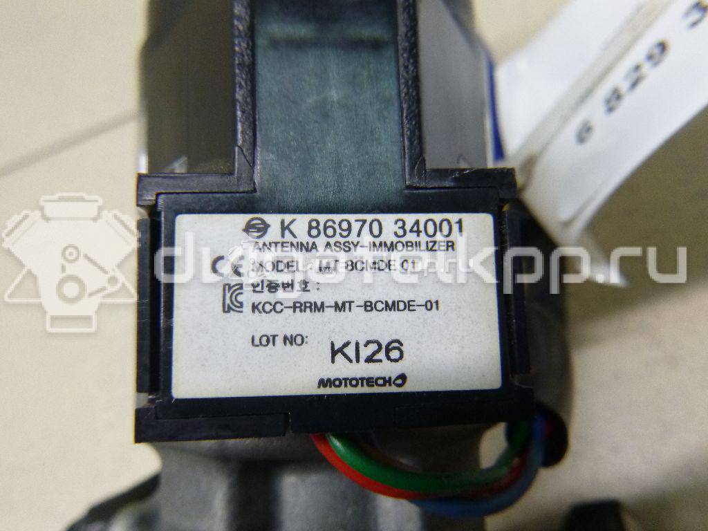 Фото Замок зажигания  7102034001 для ssang yong Actyon New/Korando C {forloop.counter}}