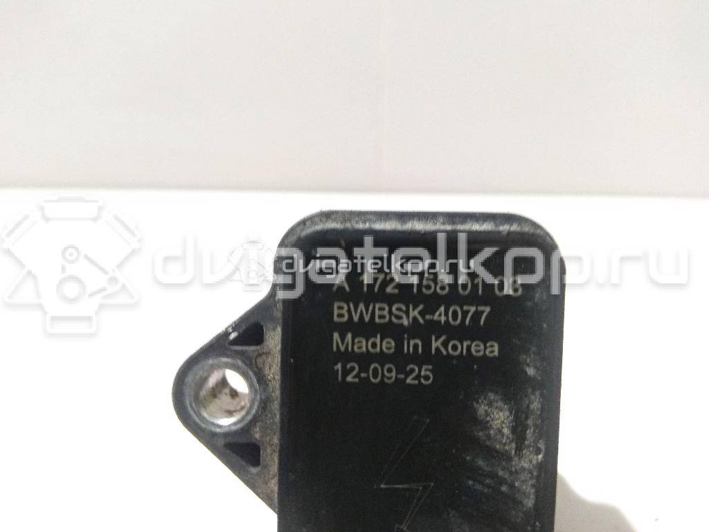 Фото Катушка зажигания  1721580103 для ssang yong Actyon New/Korando C {forloop.counter}}