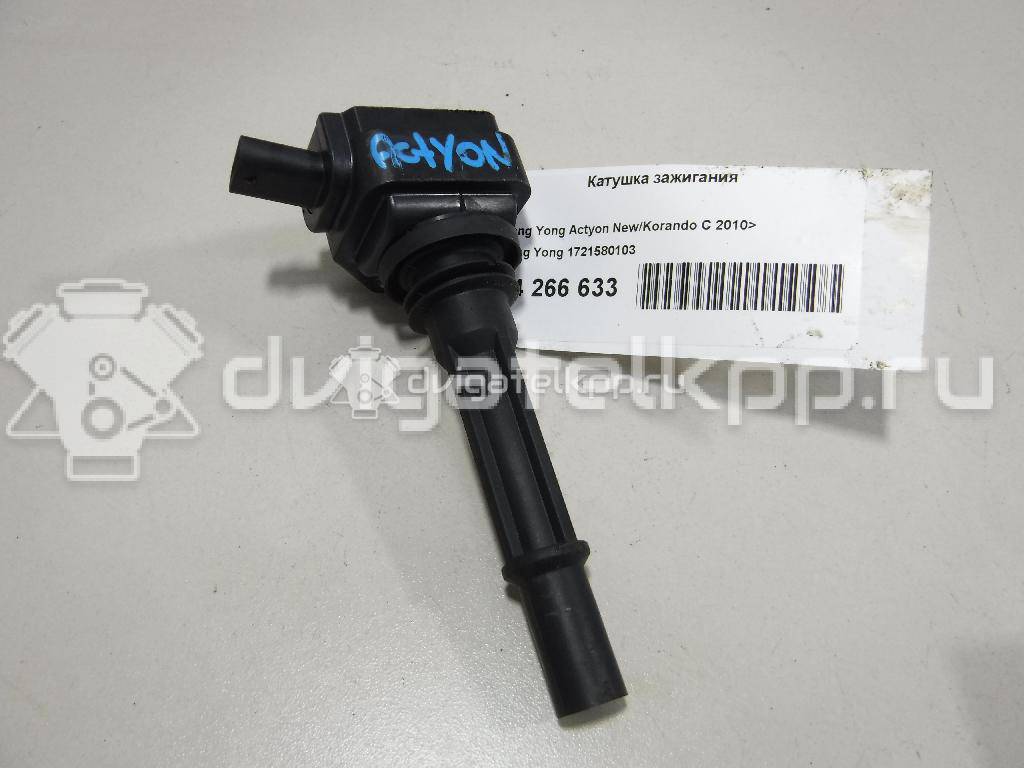 Фото Катушка зажигания  1721580103 для ssang yong Actyon New/Korando C {forloop.counter}}