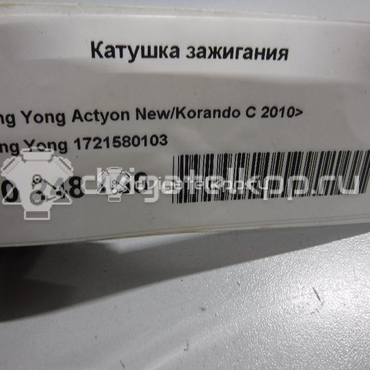 Фото Катушка зажигания  1721580103 для ssang yong Actyon New/Korando C