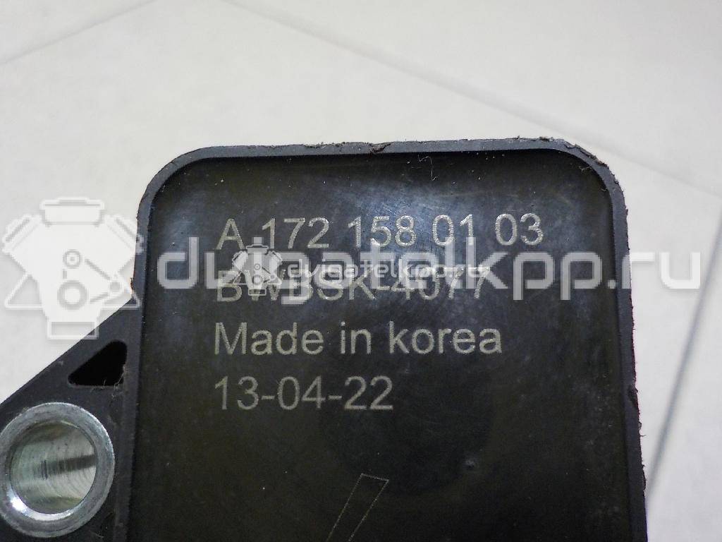 Фото Катушка зажигания  1721580103 для ssang yong Actyon New/Korando C {forloop.counter}}