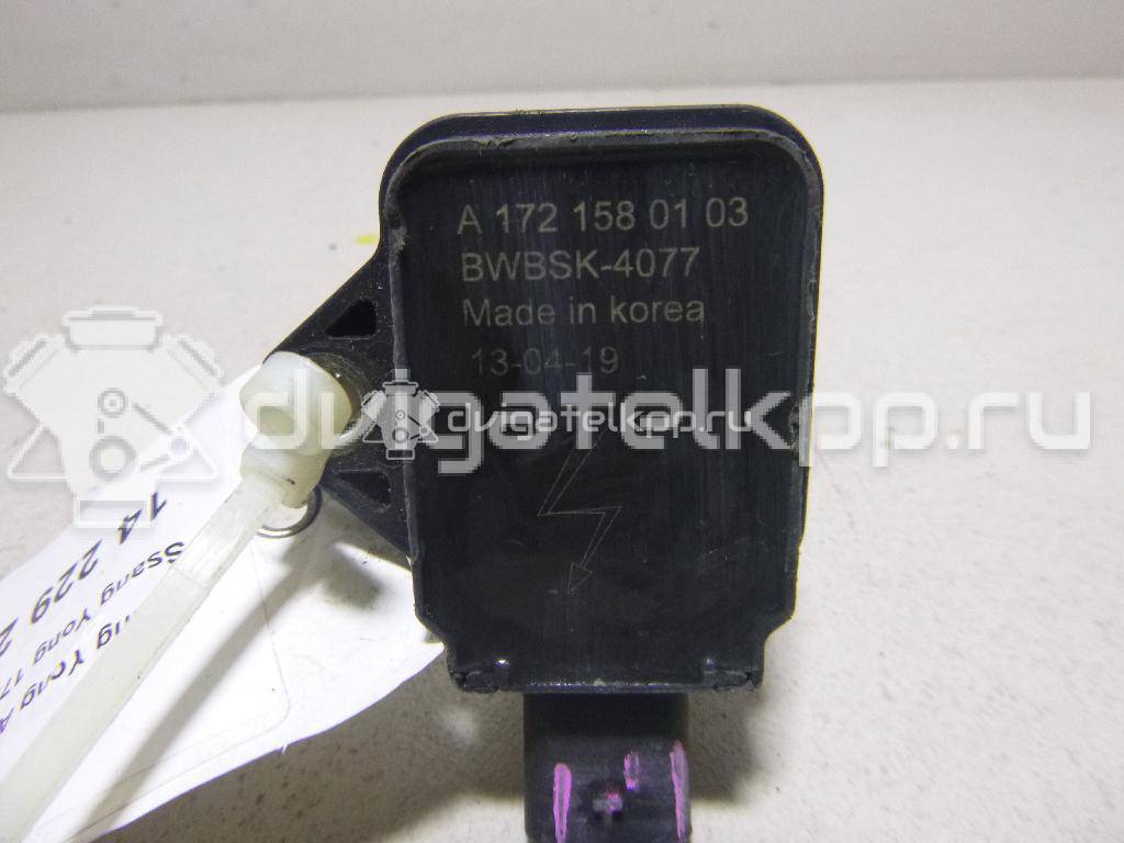 Фото Катушка зажигания  1721580103 для ssang yong Actyon New/Korando C {forloop.counter}}