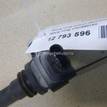 Фото Катушка зажигания  1721580103 для ssang yong Actyon New/Korando C {forloop.counter}}