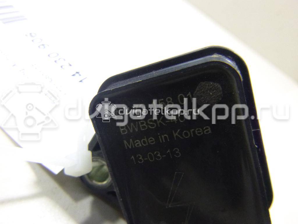 Фото Катушка зажигания  1721580103 для ssang yong Actyon New/Korando C {forloop.counter}}