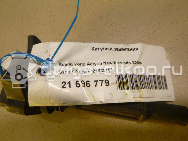 Фото Катушка зажигания  1721580103 для ssang yong Actyon New/Korando C {forloop.counter}}