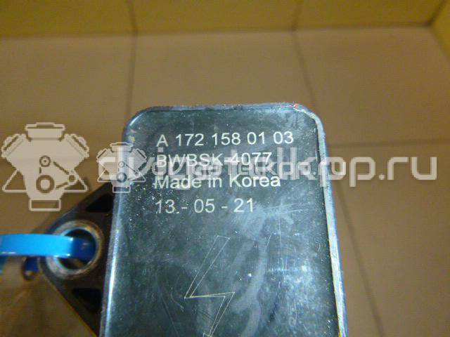 Фото Катушка зажигания  1721580103 для ssang yong Actyon New/Korando C {forloop.counter}}