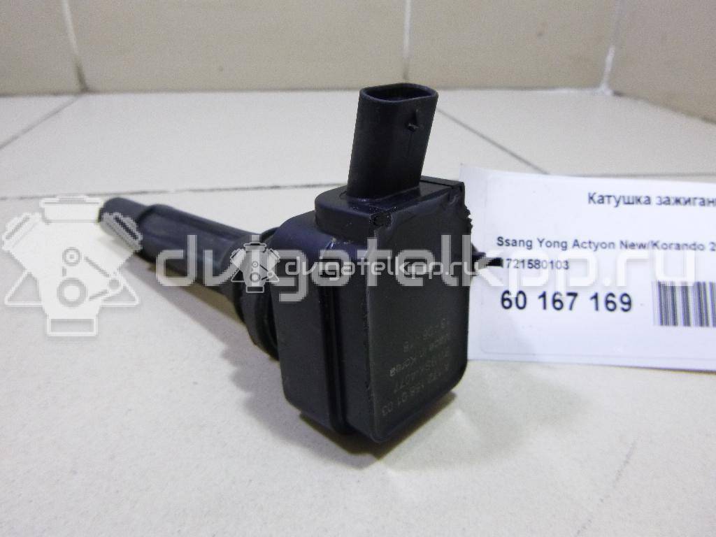 Фото Катушка зажигания  1721580103 для ssang yong Actyon New/Korando C {forloop.counter}}